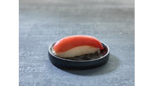 56. Tun Nigiri